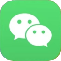 微信
