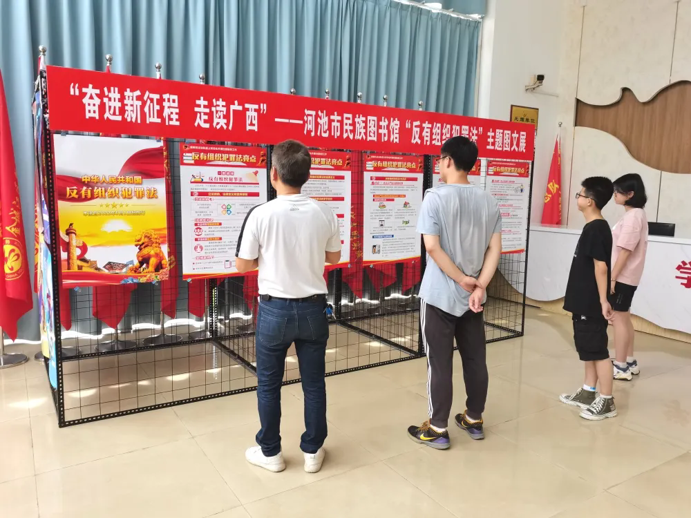 640 (1).webp (3).png