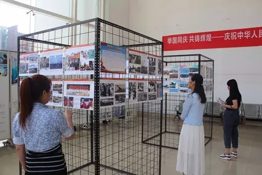 举国同庆 共铸辉煌——庆祝中华人民共和国成立68周年