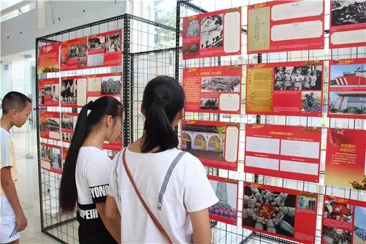 伟大的征程—纪念红军长征胜利80周年图片展