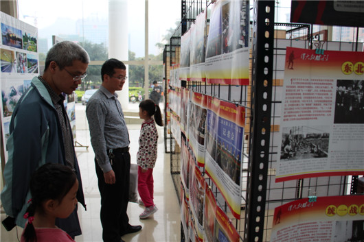 伟大的胜利—纪念中国人民抗日战争胜利70周年宣传图片展