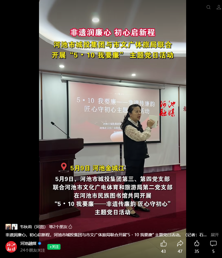 微信图片_20260513172756_312_75.png